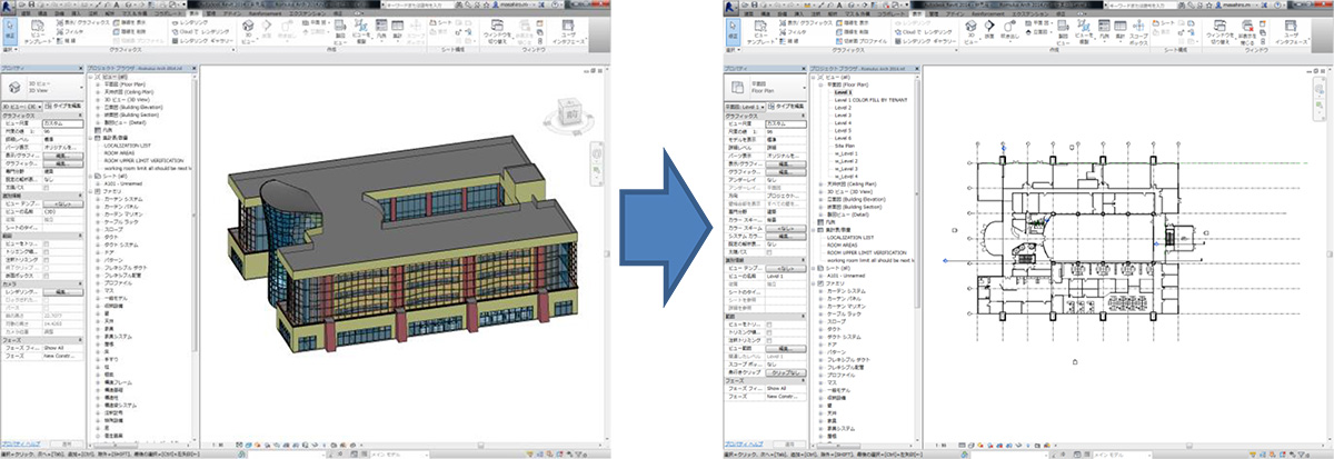 Step1:Revit を起動し、Dataset フォルダの「Romulus Arch.rvt」を開きビューを平面図「Level1」に変更します。